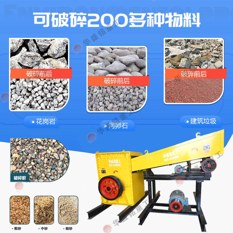 ɰʯ������C_����ɰʯ������C_ɰʯ������C�S��