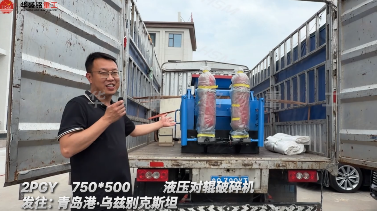 2PGY750��500Һ����(du��)݁����C(j��)�l(f��)��:���u�ۡ���Ɲ�e��˹̹
